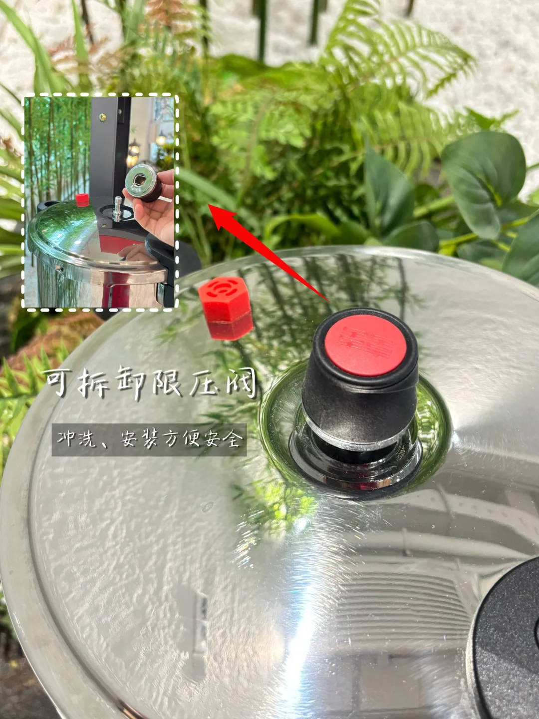 限压锅不转⁉️小白自查指南??