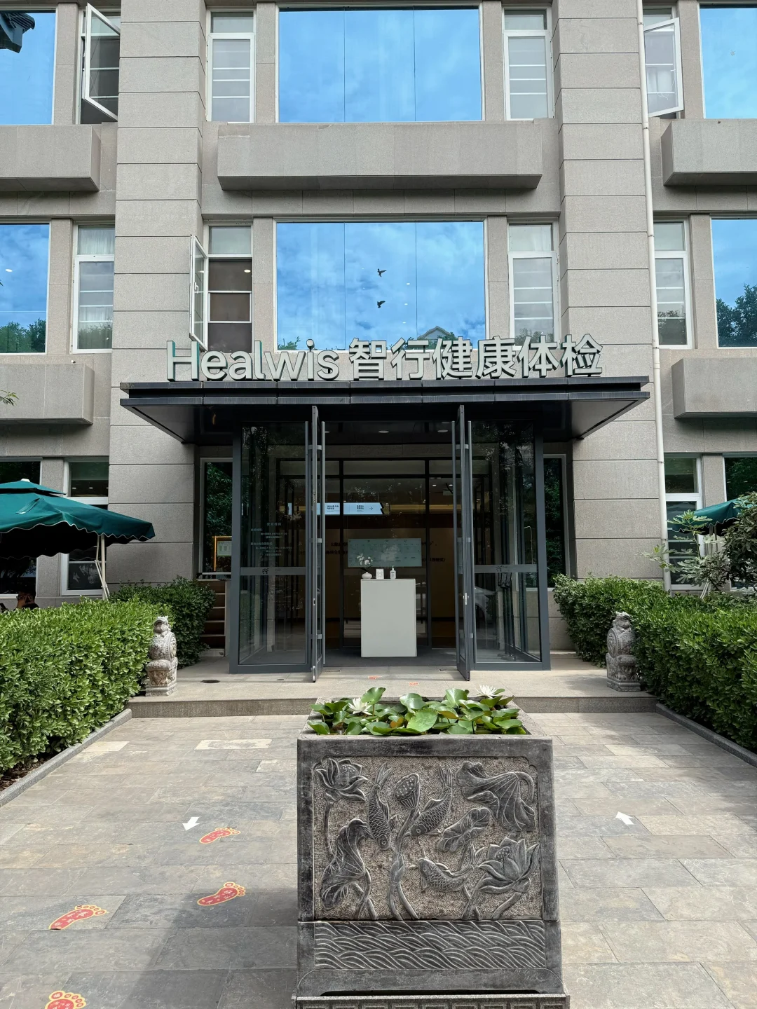 来聊聊深度体检和普通体检有什么区别