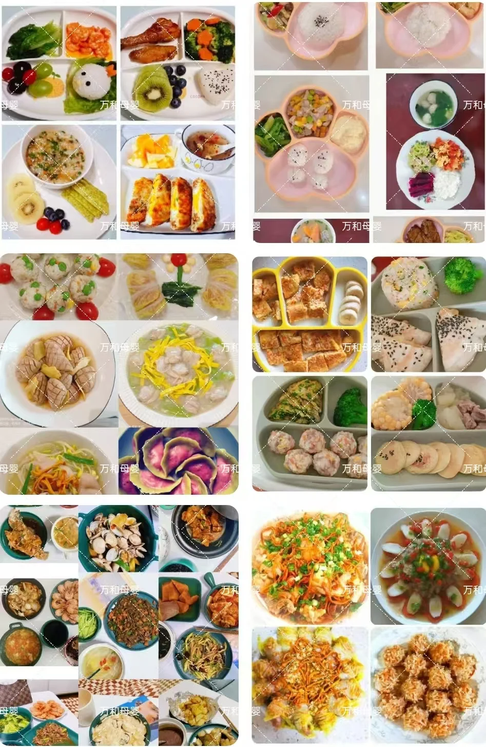  宝妈必看！大专幼教出身教会带娃底层逻辑