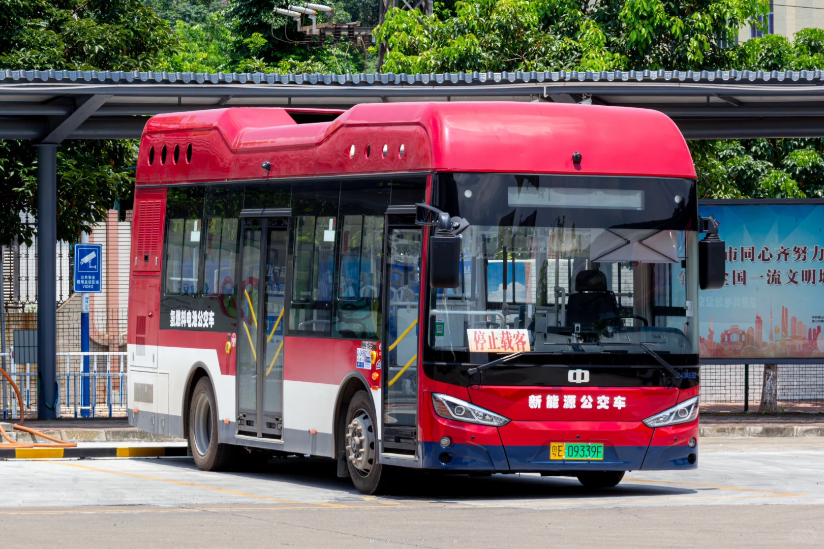 氢城佛山 未来已来?