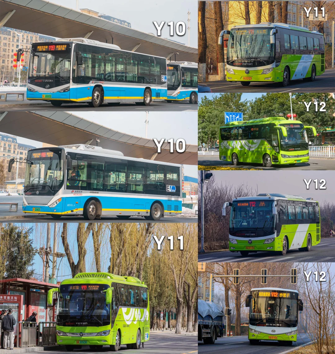 北京延庆区域公交线路全集