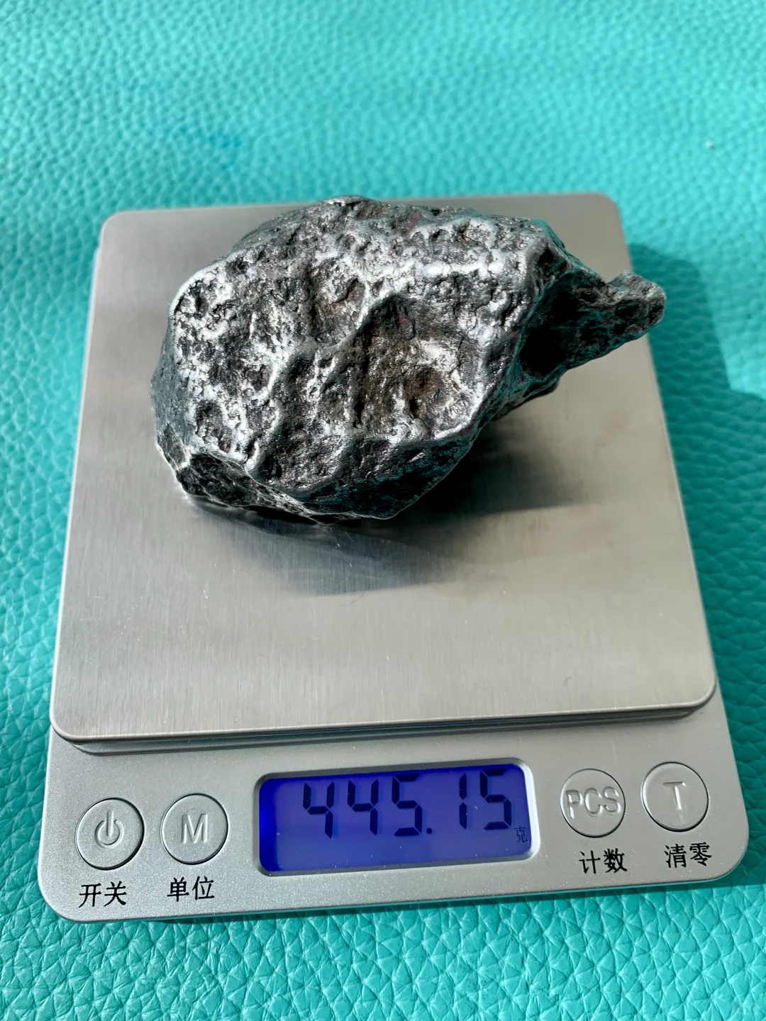 ?我这块陨铁,象形?能值50000么❓