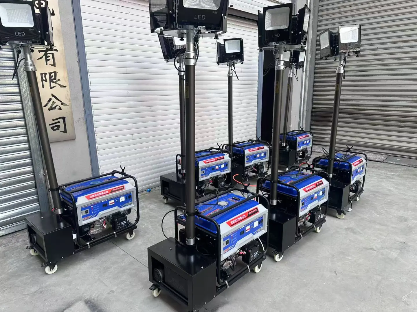 移动照明灯组，7台移动照明灯组