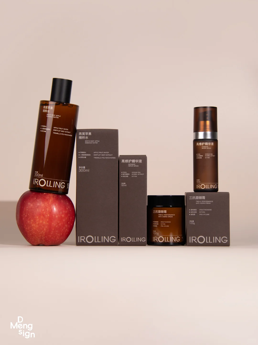 棕色系包装整体look|原创