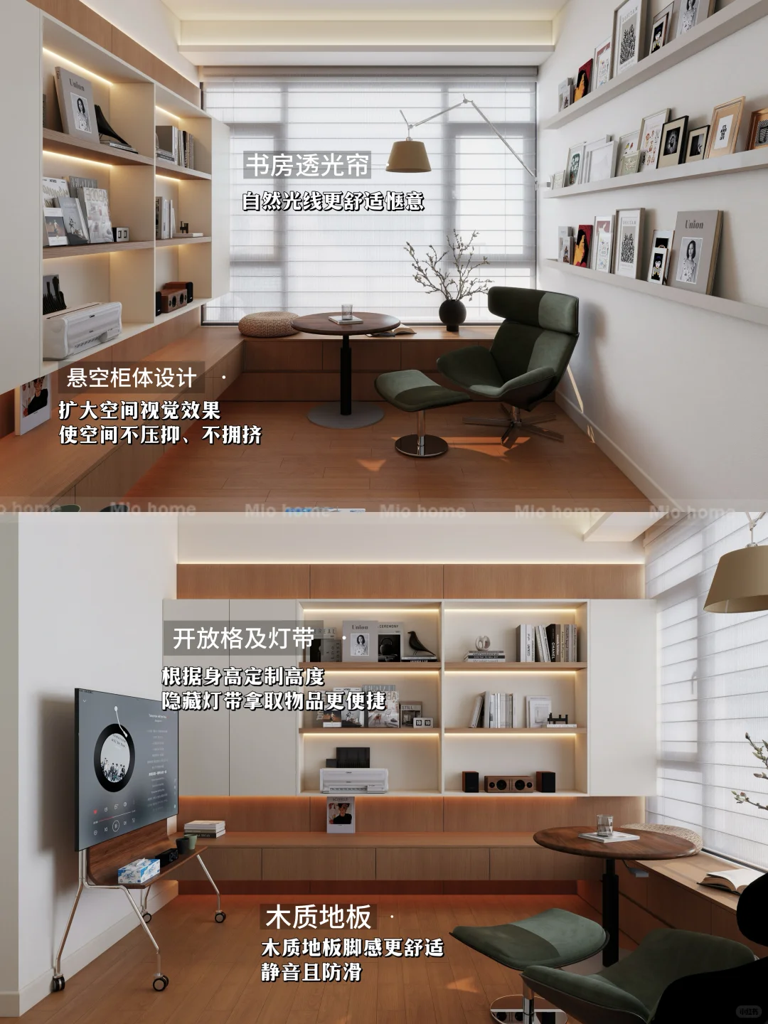 ??新加坡适老化设计✅真正关爱老人的设计