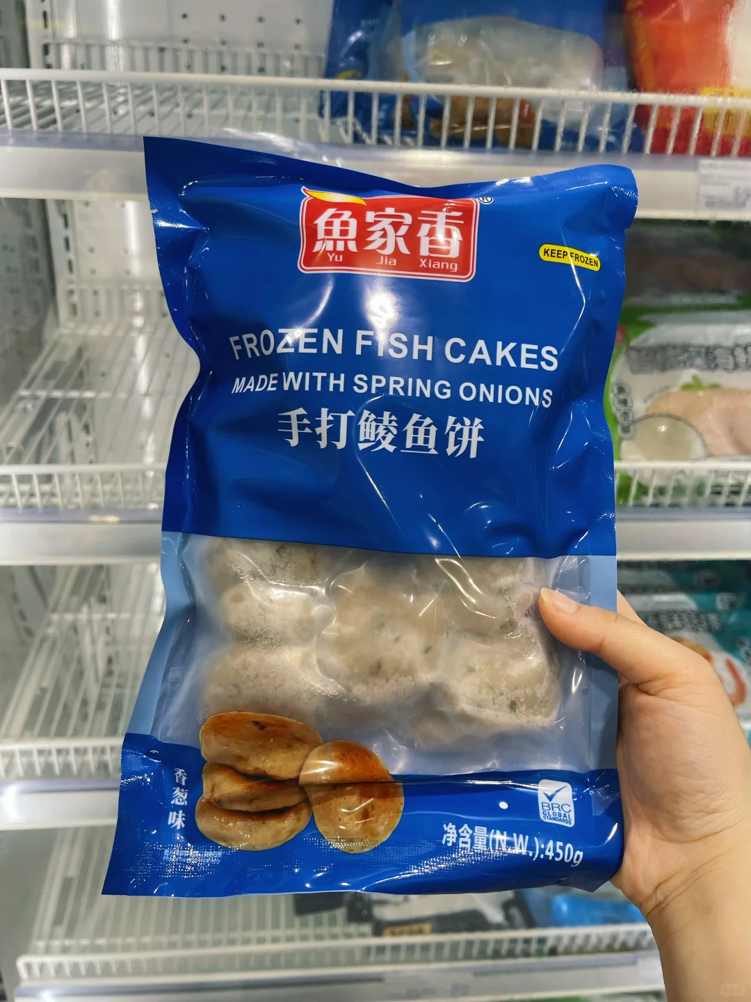 AKL|超市冷冻懒人美食?含成品图,合集❷