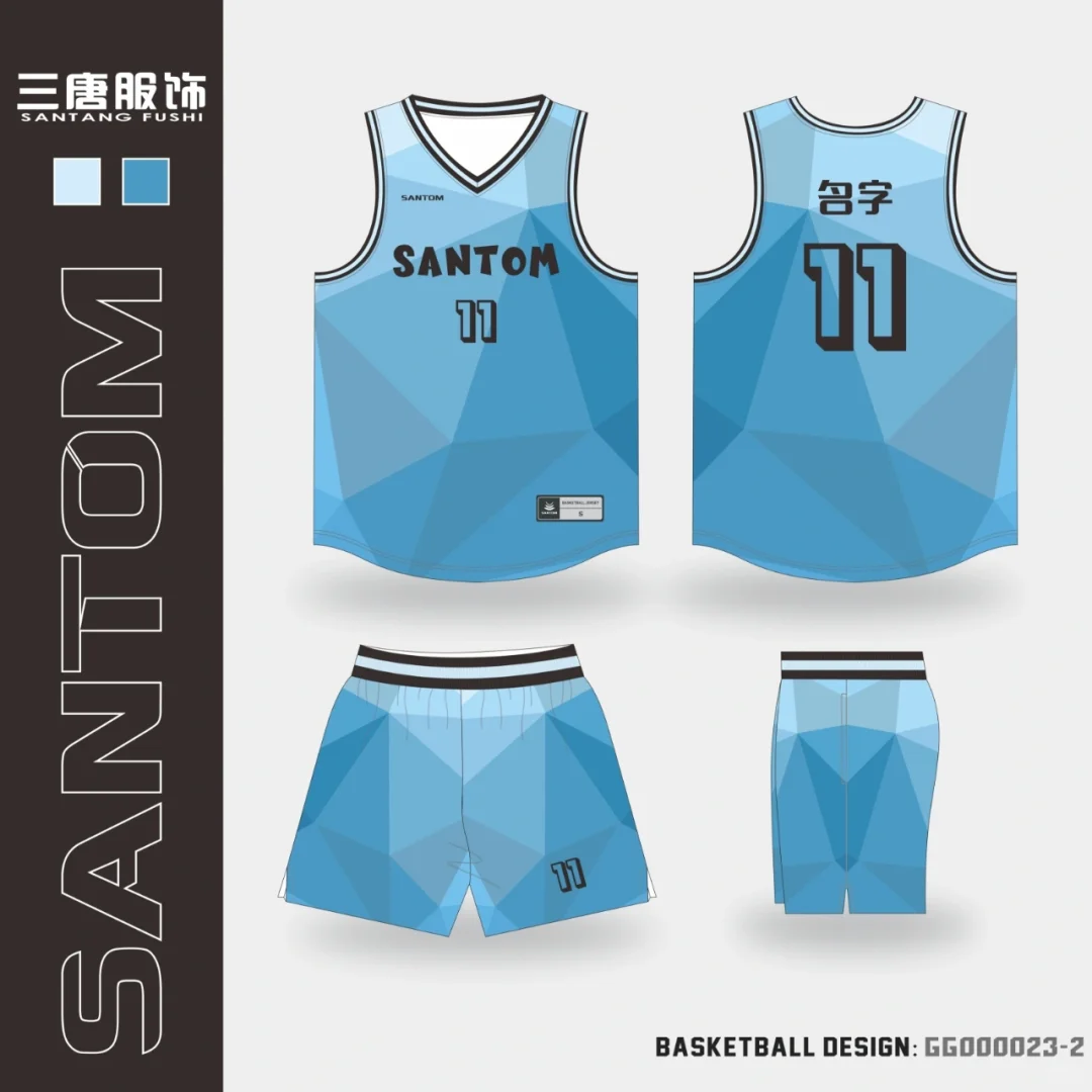 科普一下数码印技术