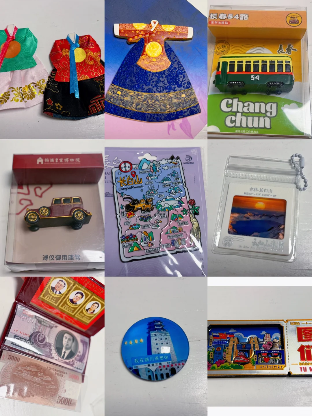 国庆旅游都买了啥