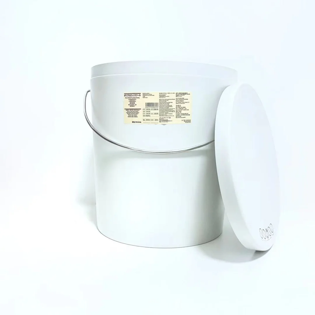 MUJI商品分享｜聚丙烯椅凳