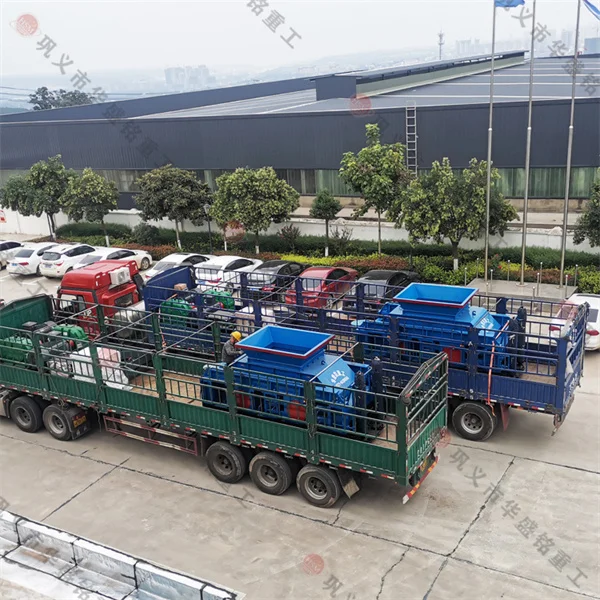 铁矿破碎机用哪种？矿石料新型对辊机更优