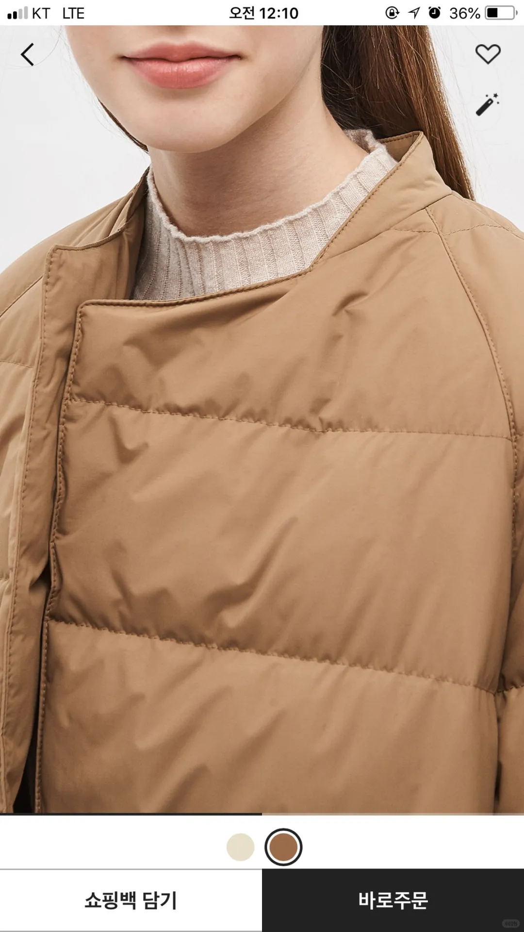 ✨羽绒服门襟?｜隐藏设计学