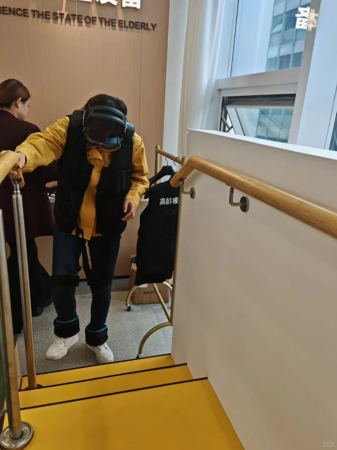 养老黑科技，家有老人的看过来