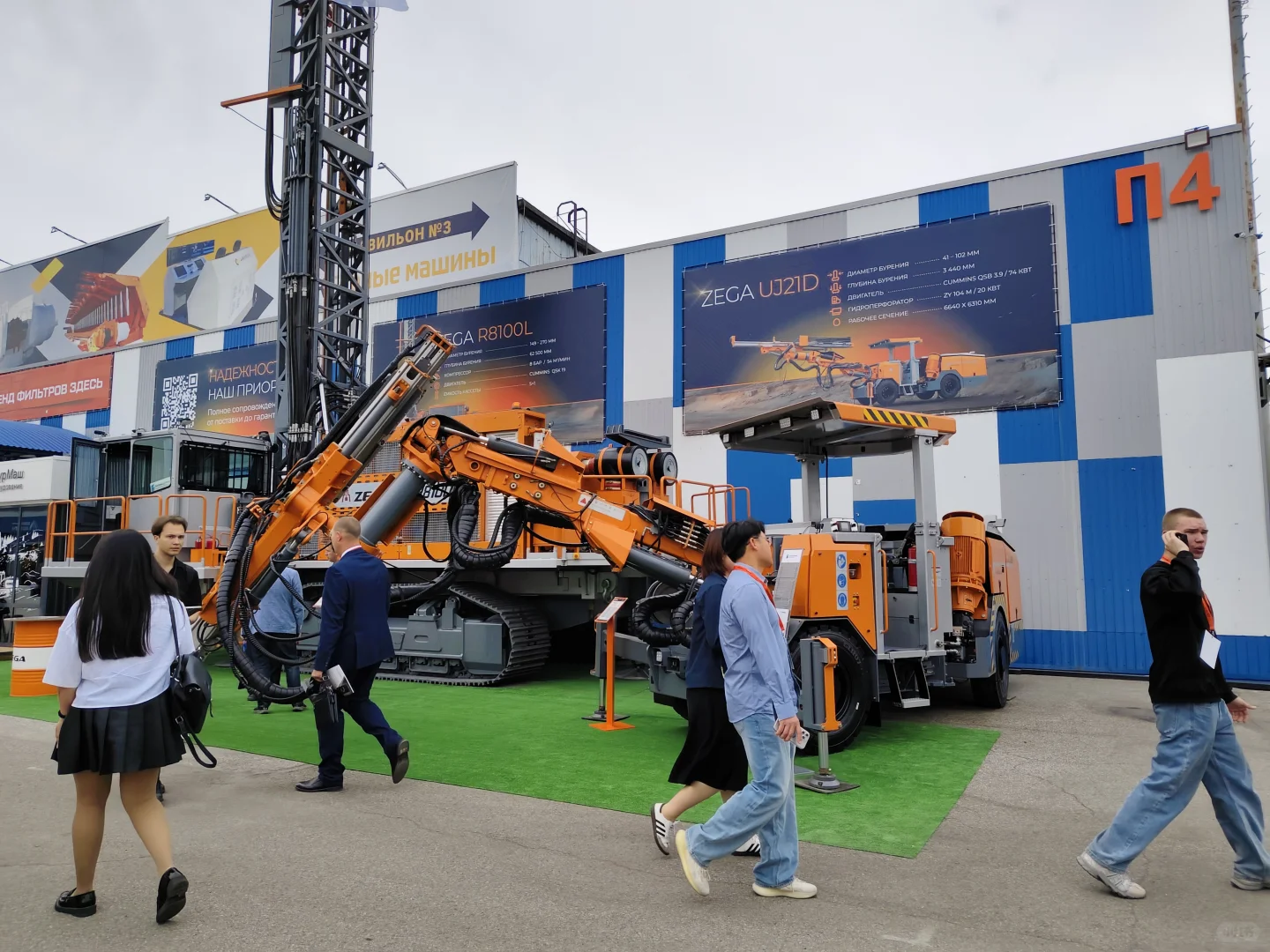 西伯利亚能源心脏-新库兹涅茨克国际矿业展