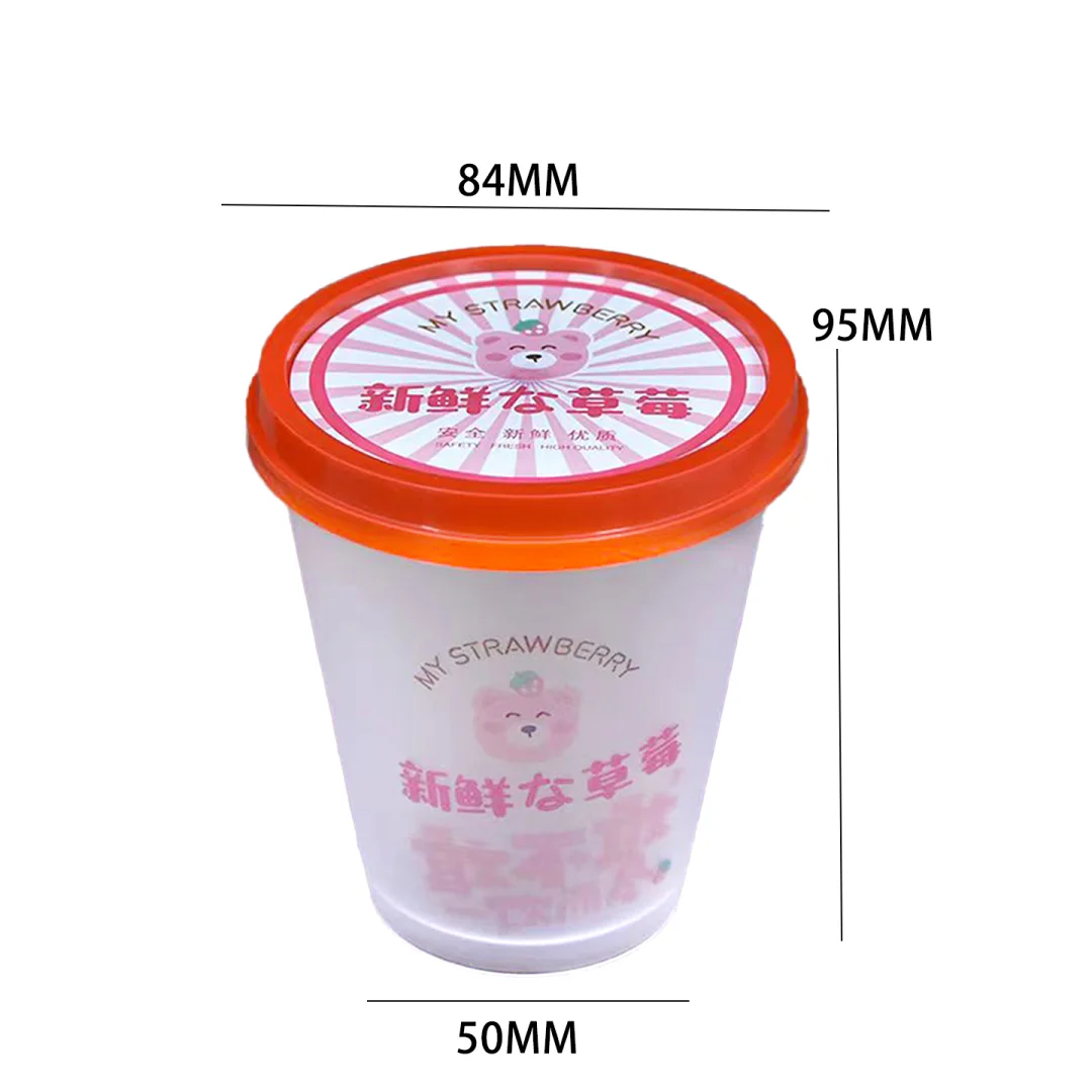 烘焙包装盒、草莓蛋糕烘焙包装盒、草莓蛋糕