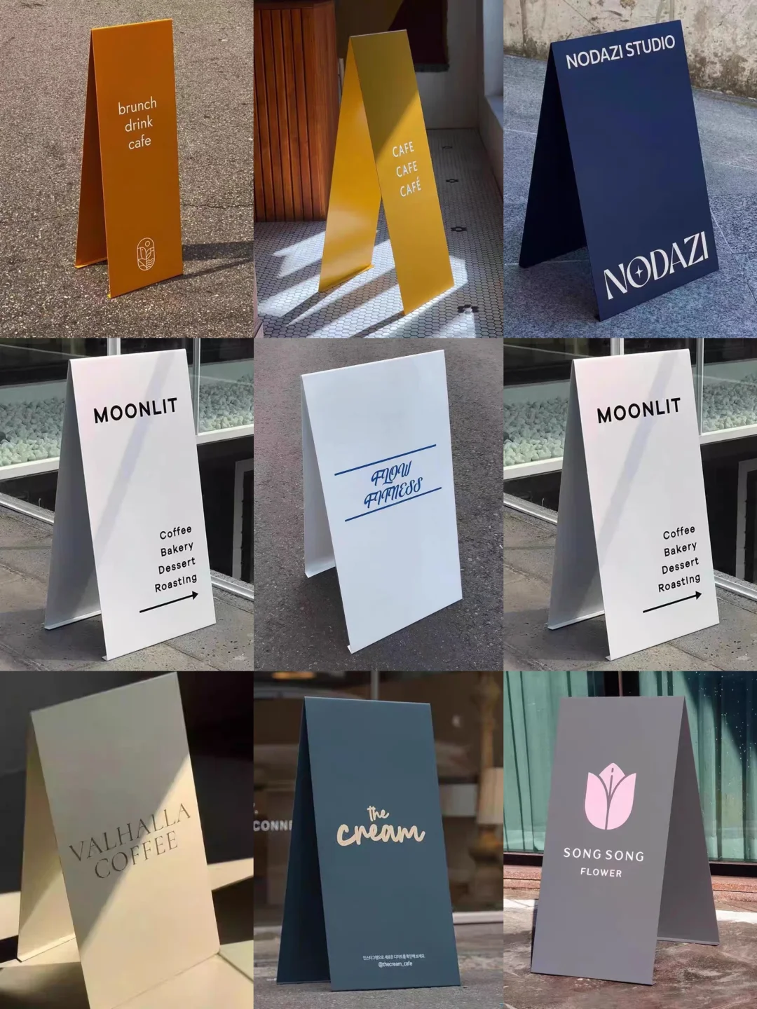 ?超灵活A字型落地招牌,移动自由