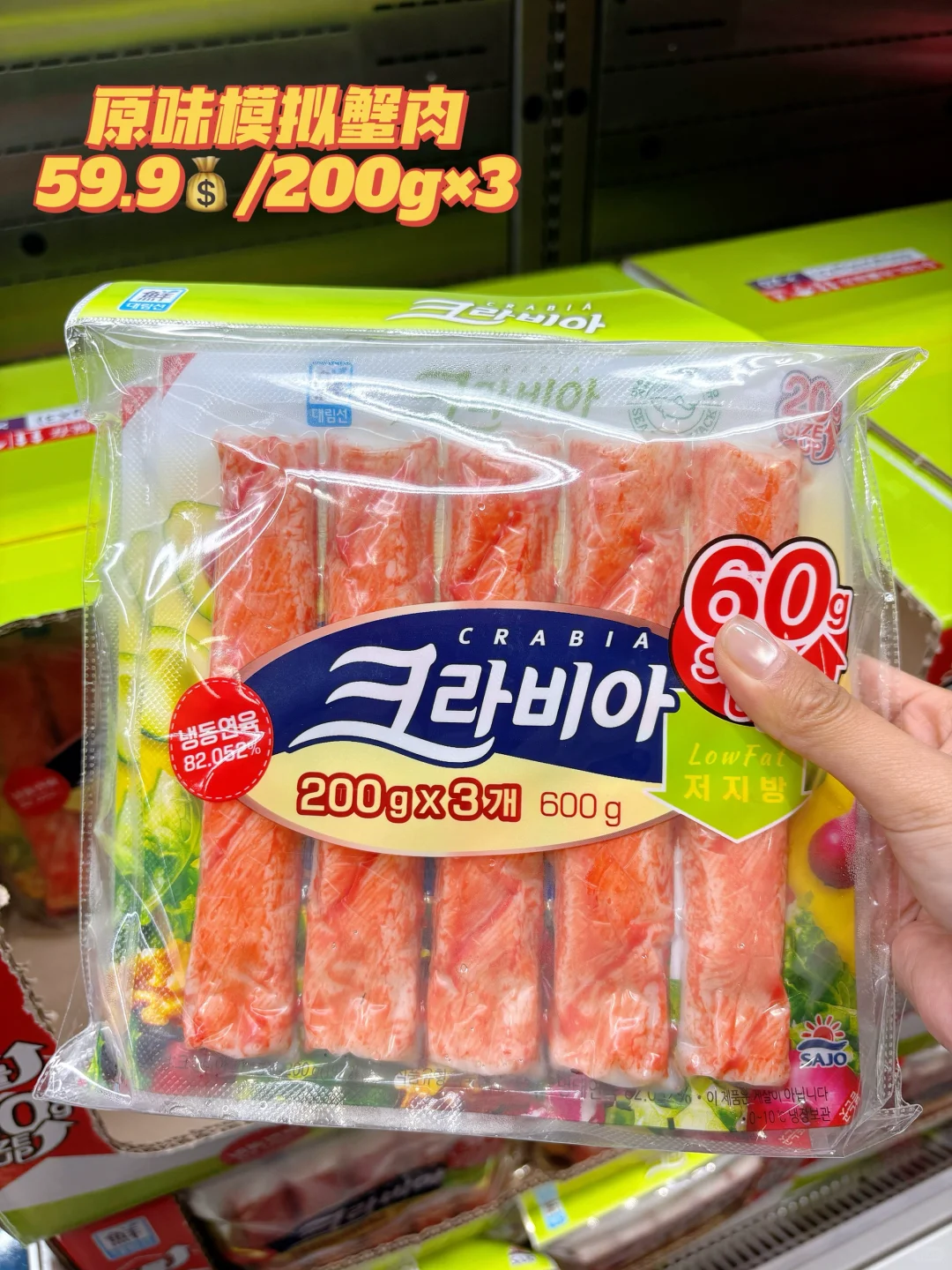 山姆厨房开课啦!附教程小tips轻松上手?!