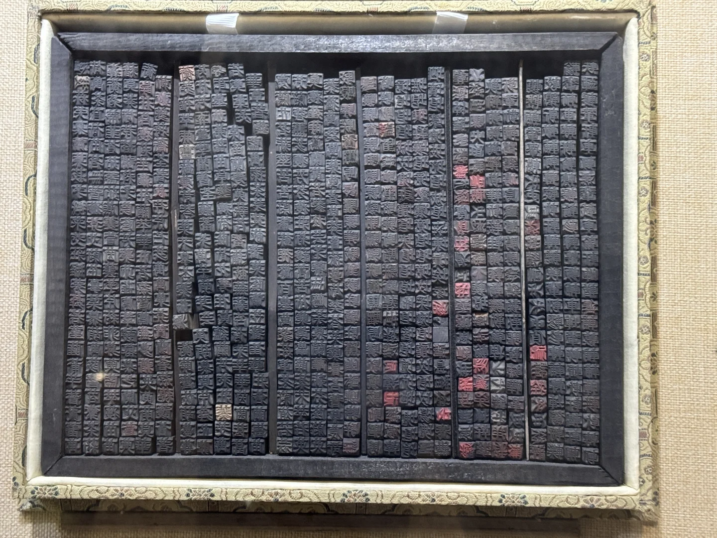 中国印刷博物馆不白逛指南