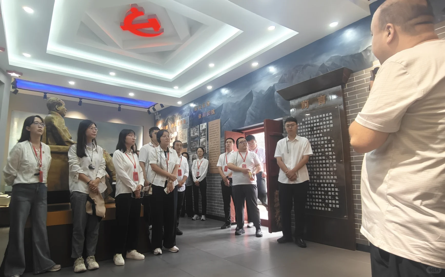 泪目!亲手“触摸”到《论持久战》的力量