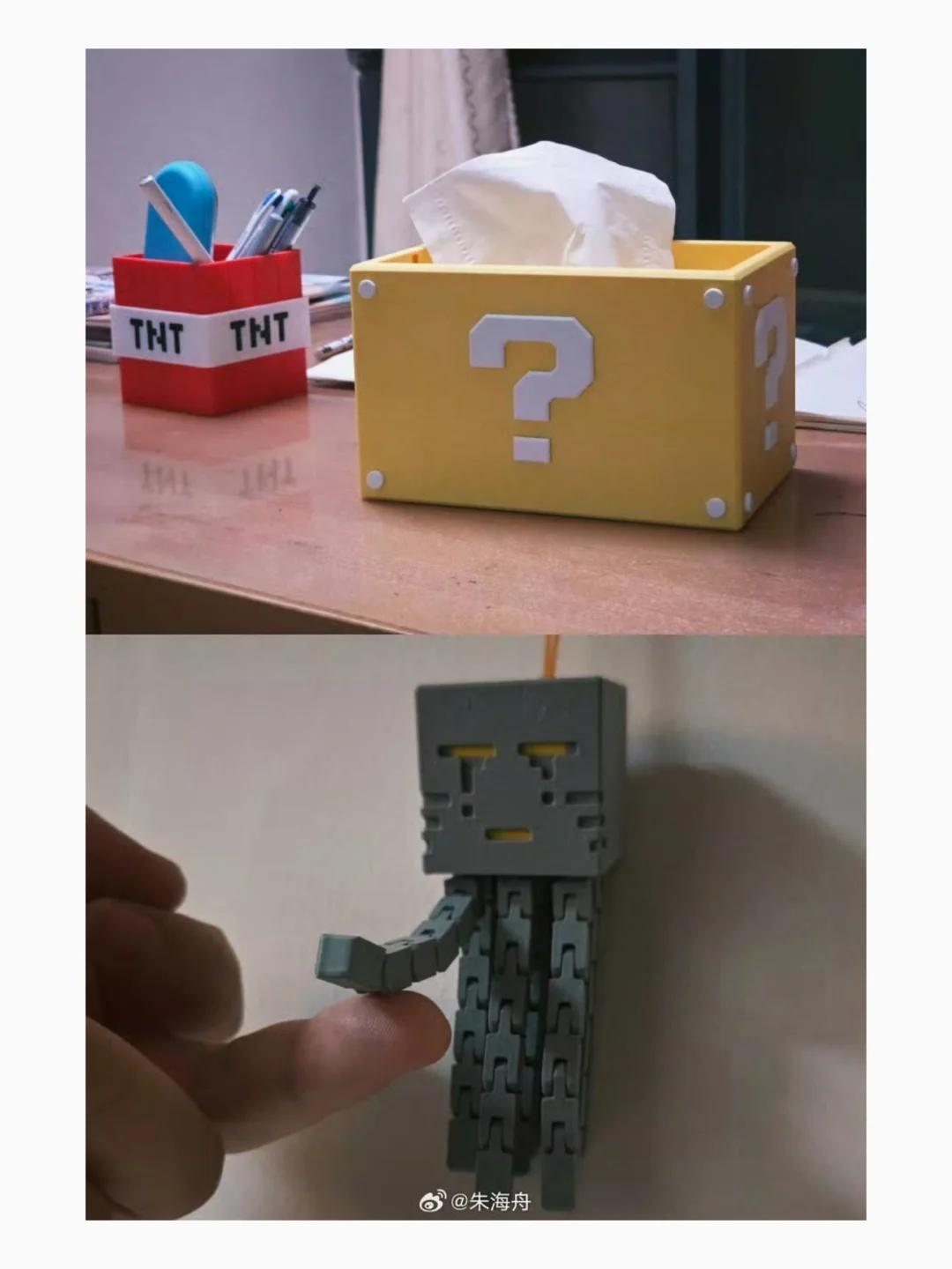 拓竹 P2S 3D 打印机