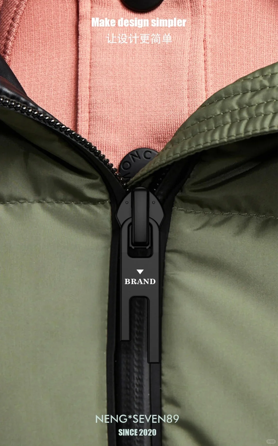 服装细节设计篇——拉链、拉片