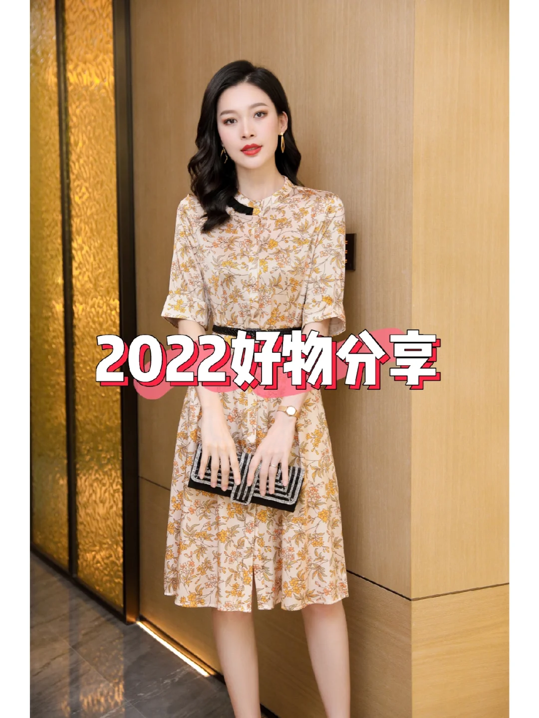 小众不对称领口设计☁️重磅真丝连衣裙?