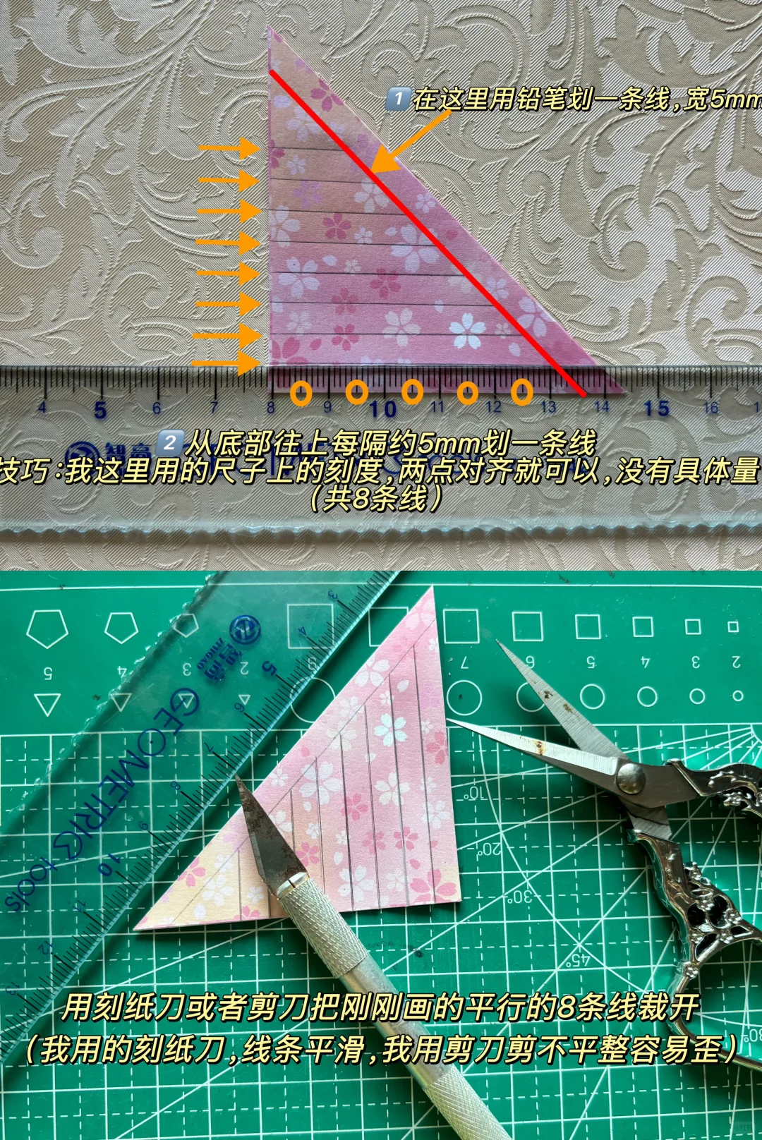 【手作36】赠南方的你一片雪花