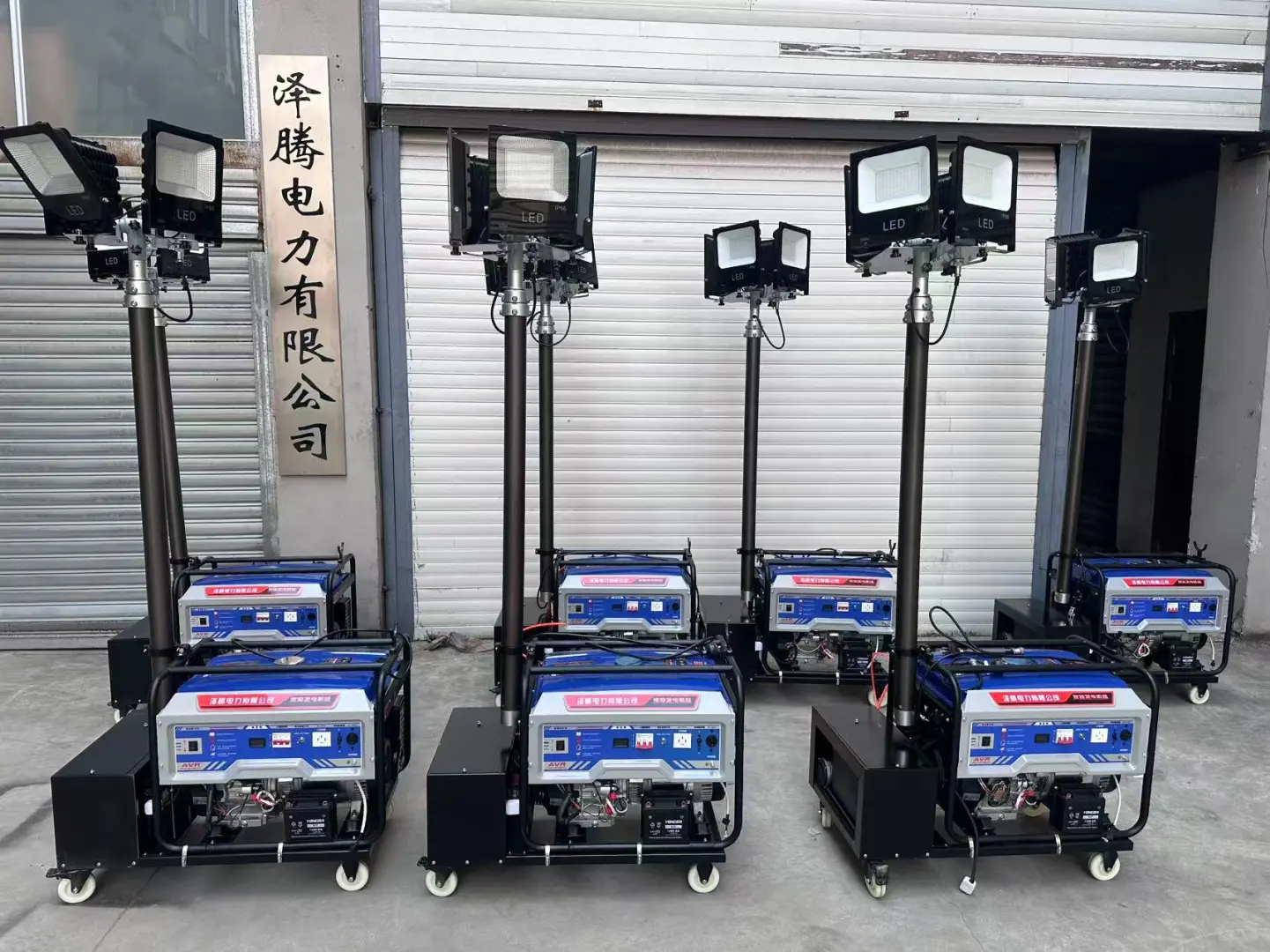 移动照明灯组，7台移动照明灯组