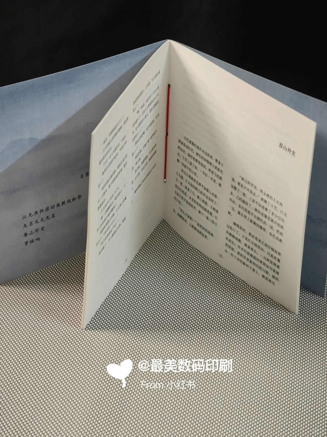 同人本也可以这么做