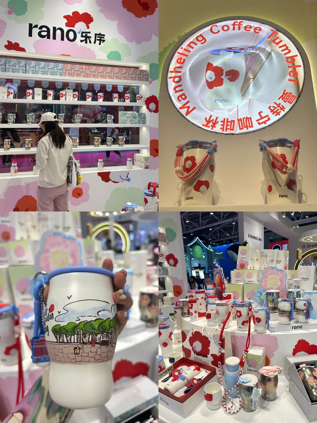 ‼️深圳礼品展薅羊毛&值得入超详细攻略