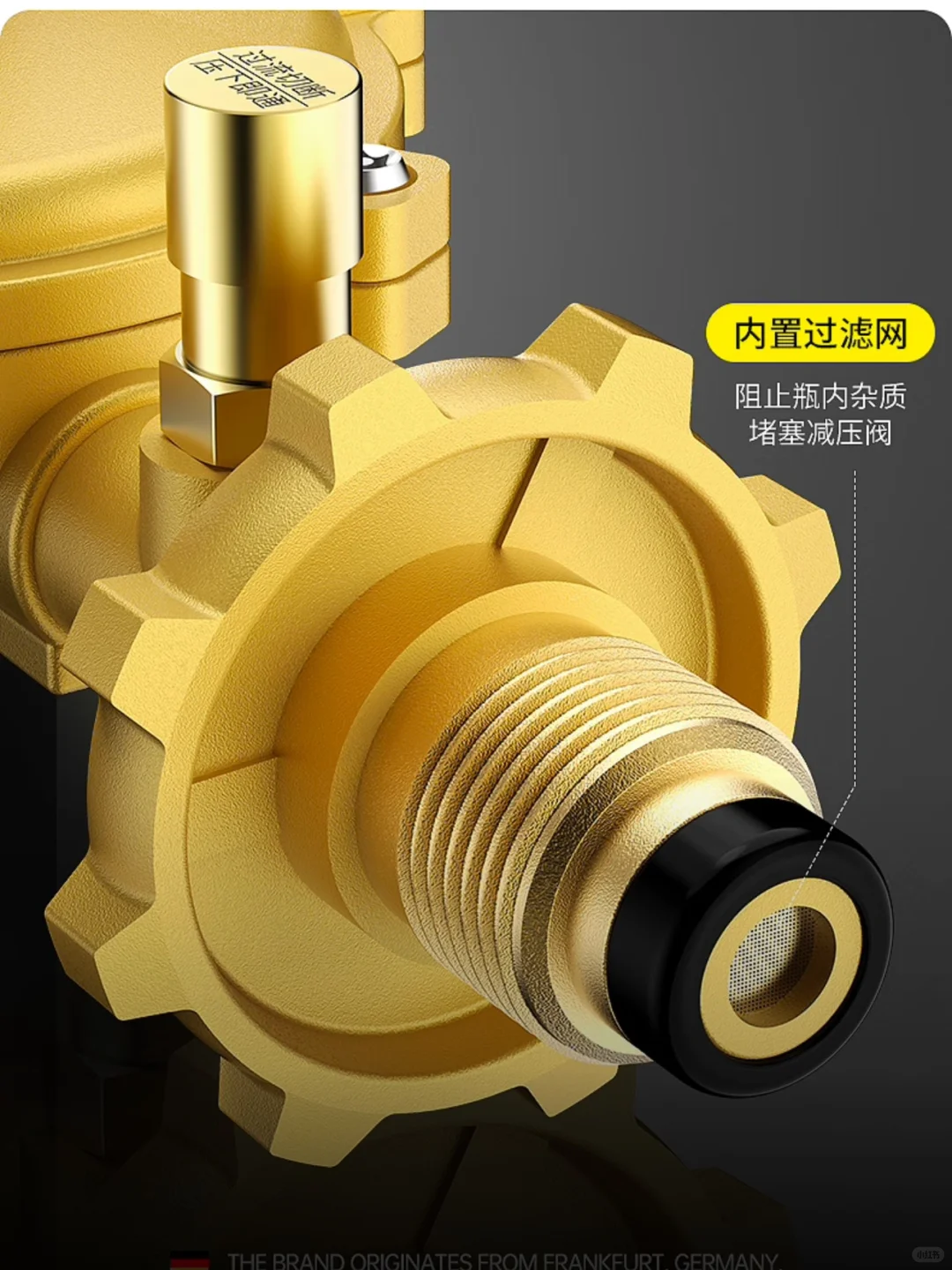 海立燃气减压阀，漏气自锁，安全防爆