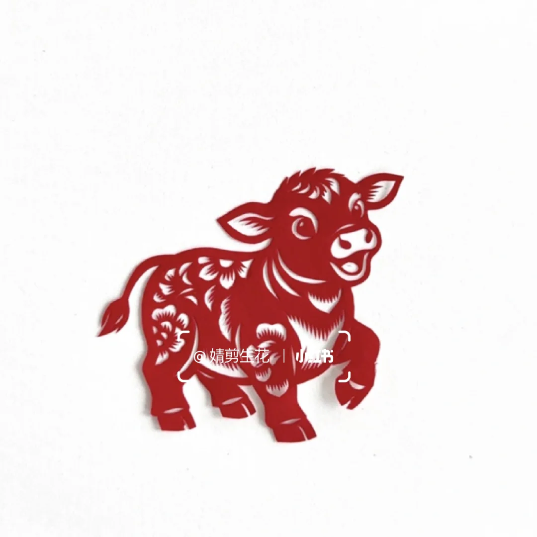 原创剪纸｜如意生肖（合集）
