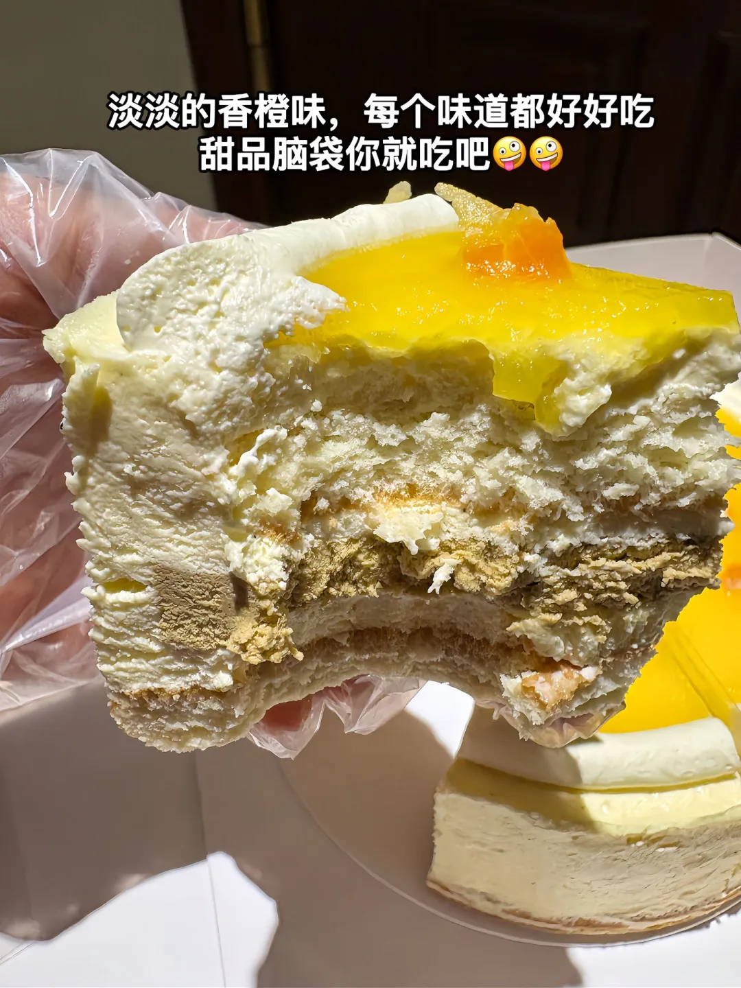 夏天想吃甜品又怕月半！这冷冻蛋糕能处！