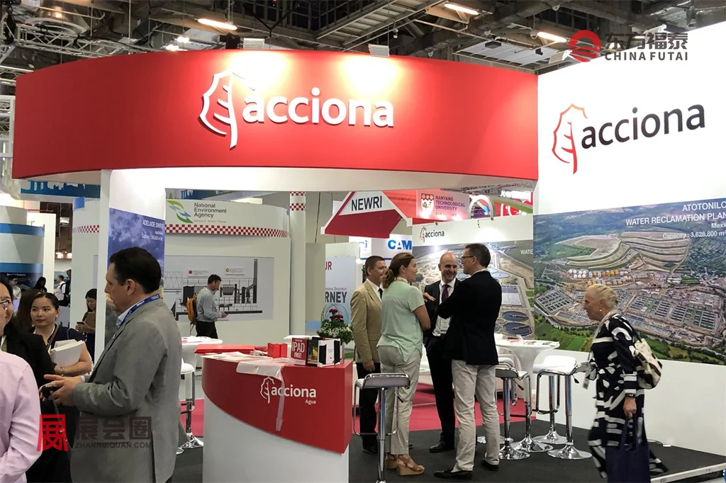 2026年新加坡智能网联及自动驾驶展SUMW2026