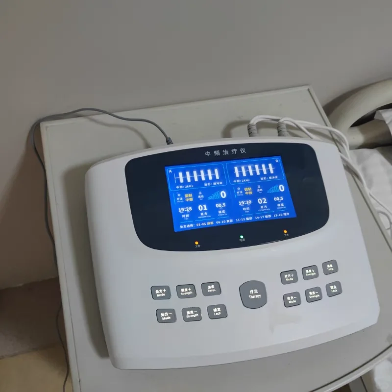 中频治疗仪究竟是何物？有啥作用？