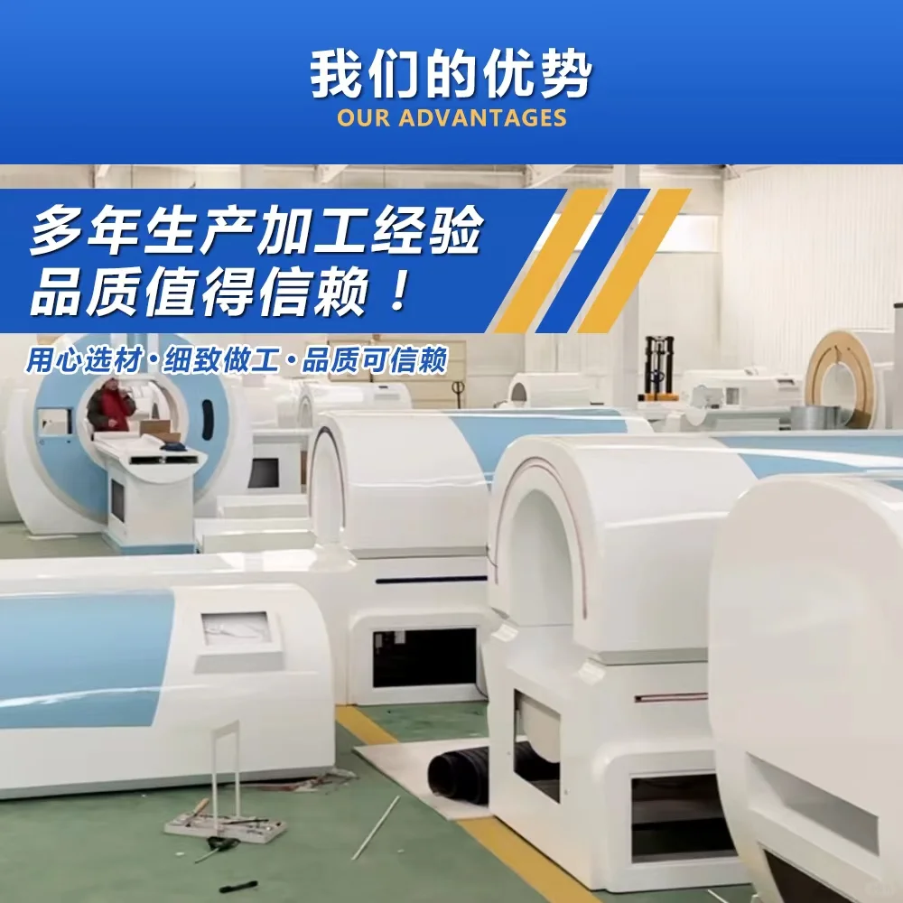 康复氧疗设备源头工厂