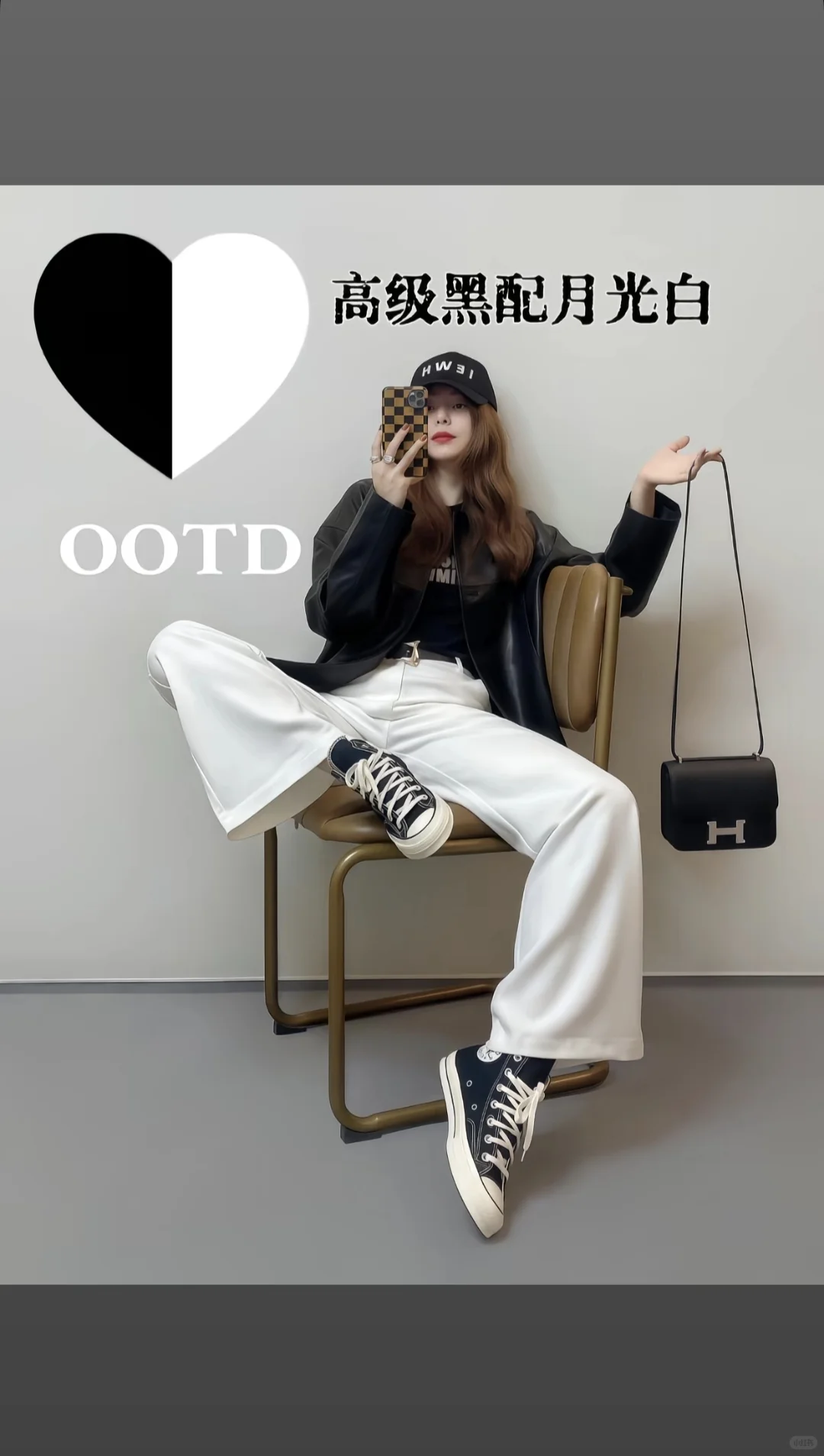 最舒服的秋冬配色