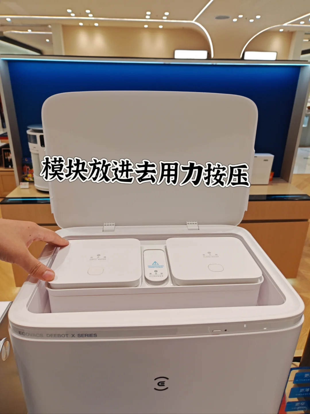 机器人不出水，快自查一下吧！