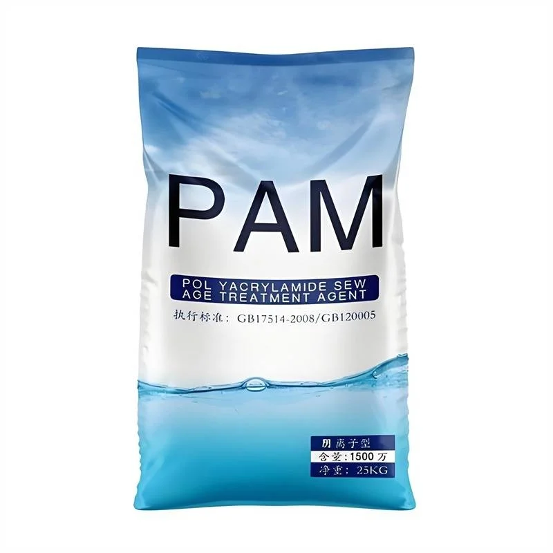 桐乡市聚丙烯酰胺采购指南及优质供应商推