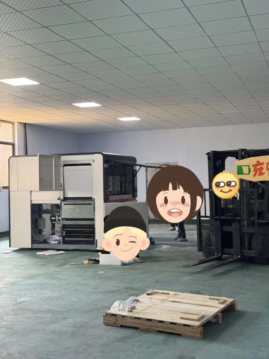 国内?600万印刷机安装成功！印刷价格低