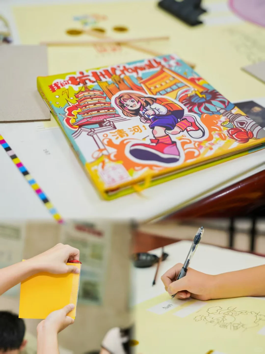 【秋假】杭州遛娃|这个浙江印刷厂带娃必逛