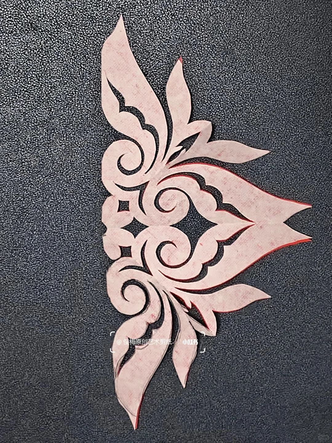 每日一剪｜开剪团花 四折