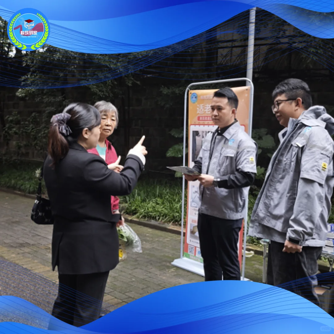 ?科筑到家摆展焕新太暖啦！