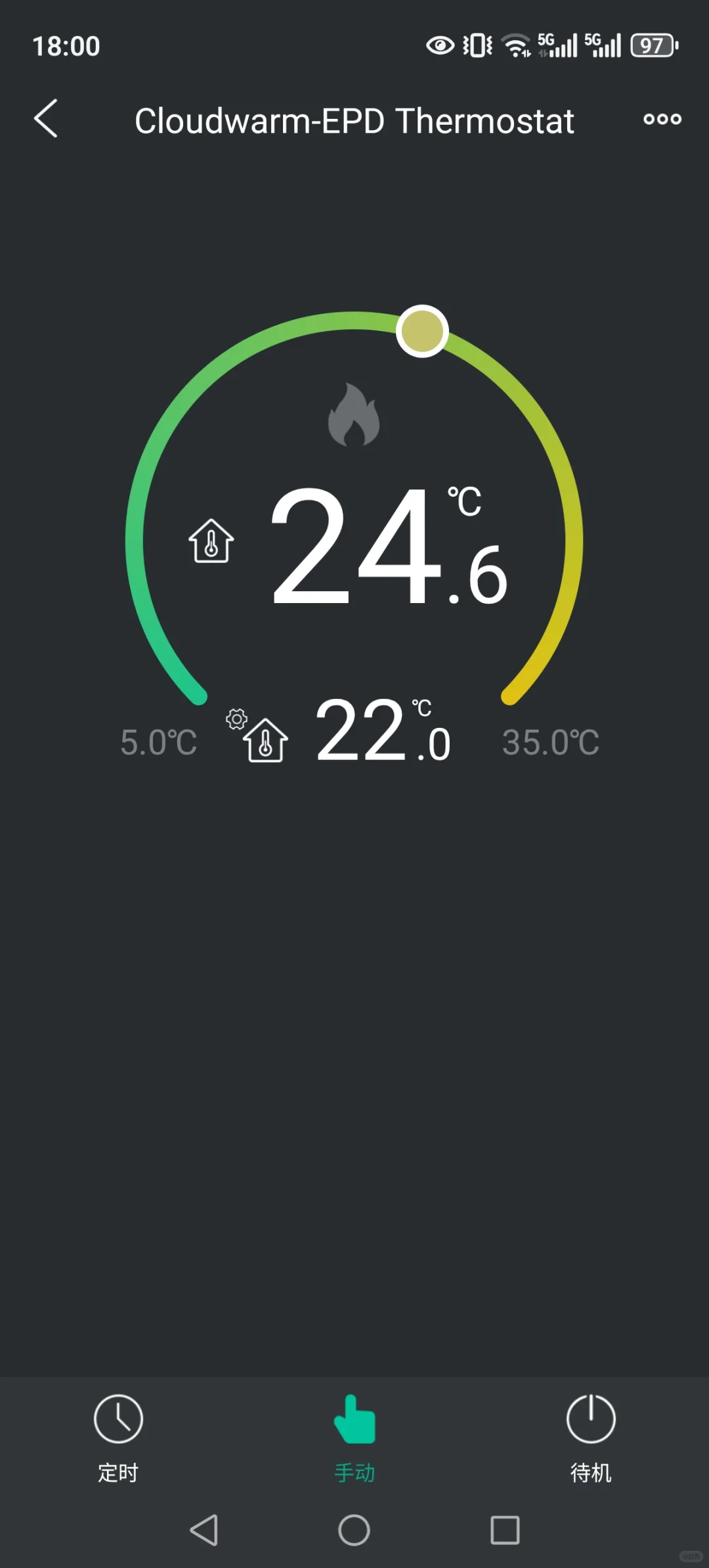 6️⃣协议型壁挂炉温控器-②云暖