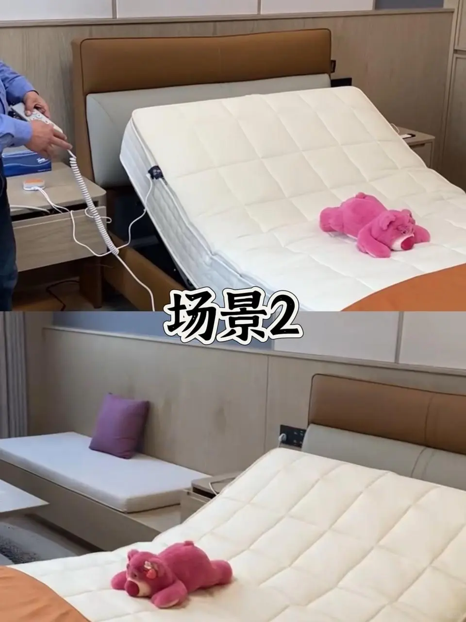 适老化家居工厂❤️打造有爱生活空间