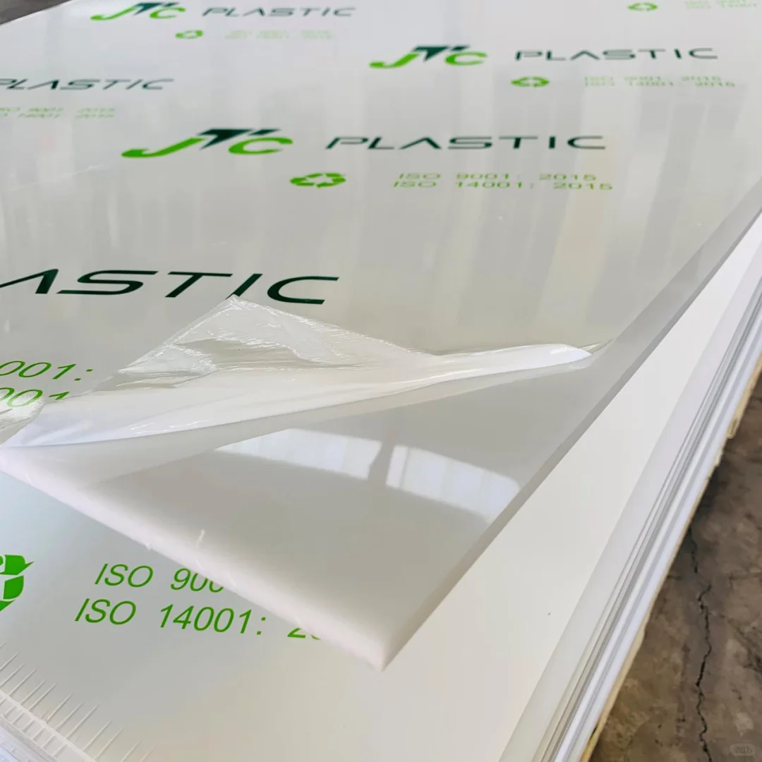 PP塑料板（聚丙烯板）
