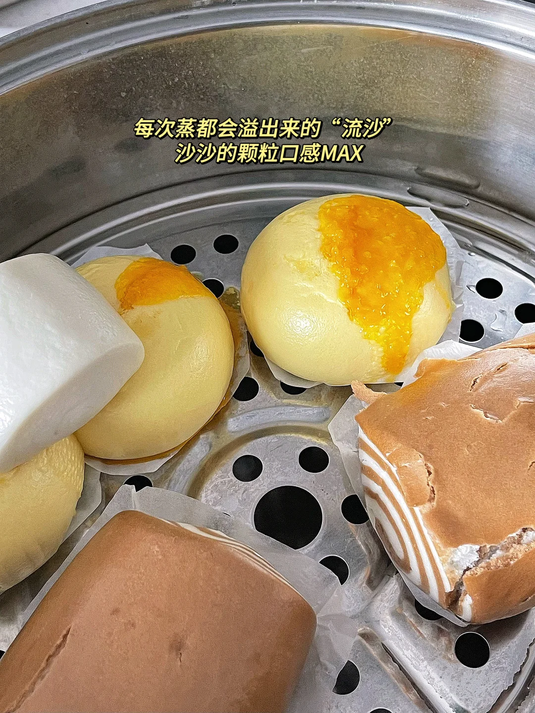 AKL|超市冷冻懒人美食?含成品图,合集❷