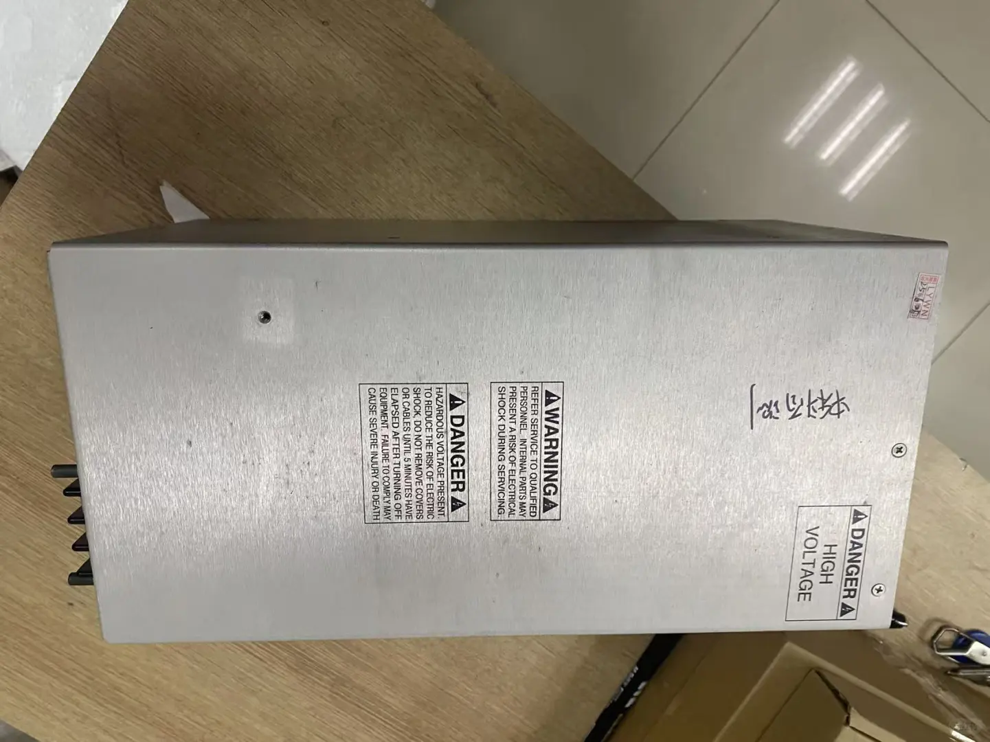 Spellman电源维修/斯派曼X365