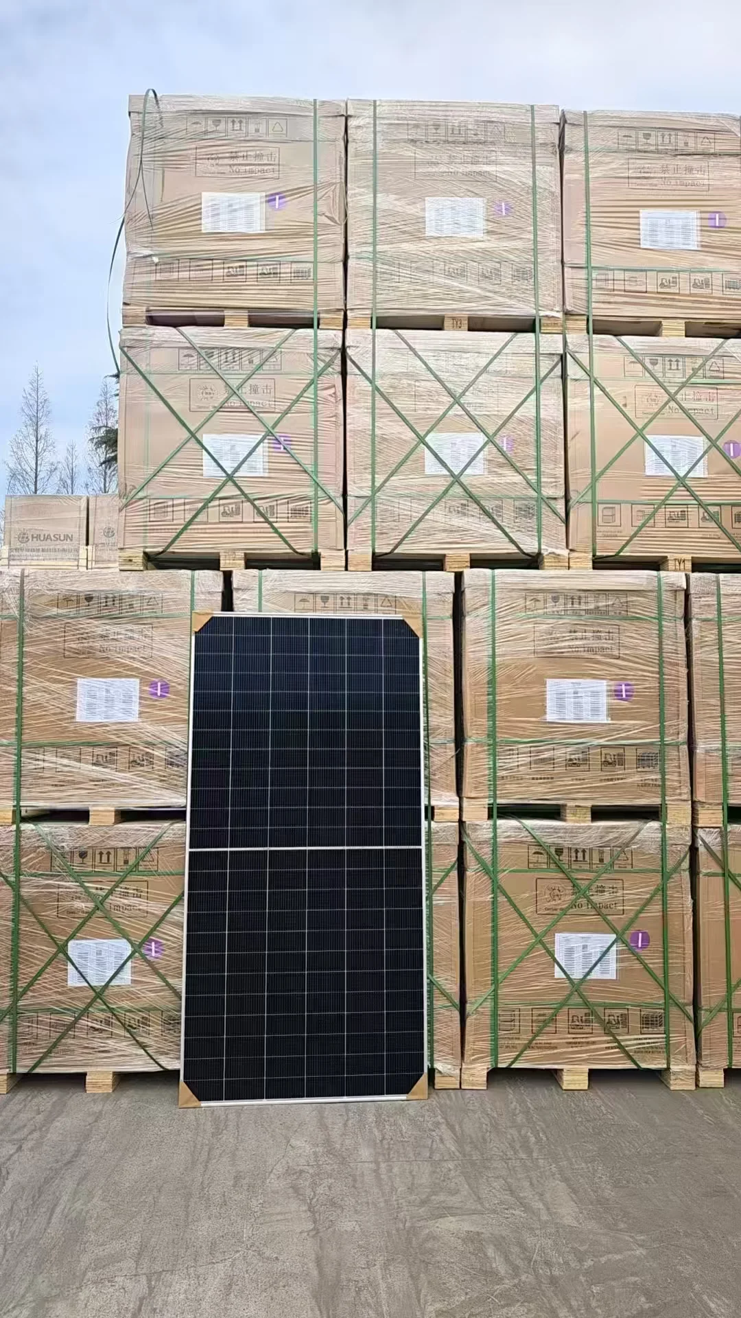 Jiangsu JY solar—Professional photovolt