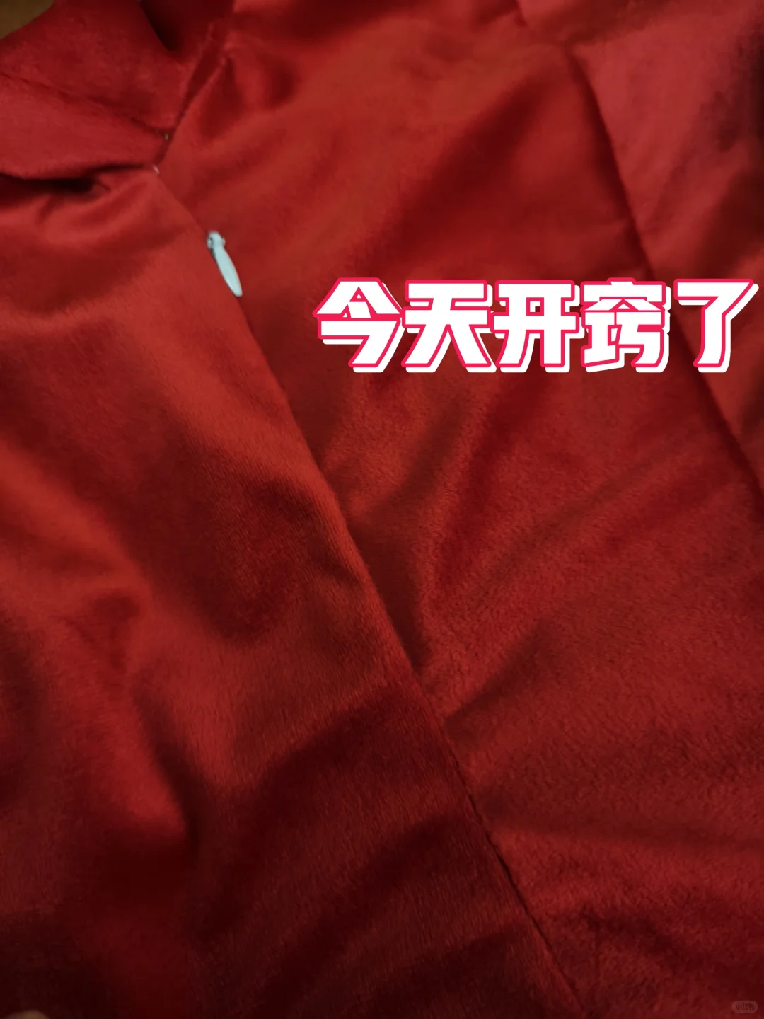 解锁缝纫工艺｜上隐形拉链?相当完美