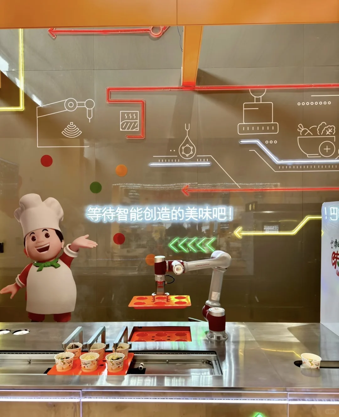 杭州遛娃天花板！康师傅味来馆边吃边学太